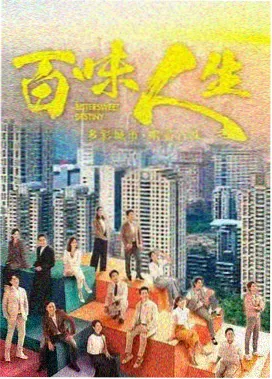 影视剧场热度榜深空回声缩略图