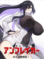 影视剧场资讯漫画改编分镜保留率统计报道配图